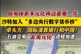 斯诺克三大赛冠军排名：奥沙利文23座领跑，丁俊晖4冠第十